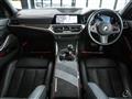 2021 BMW BMW Others