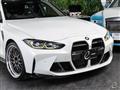 2021 BMW BMW Others