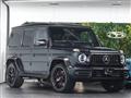 2020 Mercedes-Benz G-Class