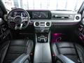 2020 Mercedes-Benz G-Class