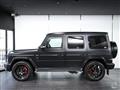 2020 Mercedes-Benz G-Class