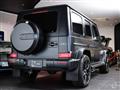 2020 Mercedes-Benz G-Class