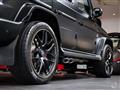 2020 Mercedes-Benz G-Class