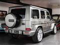 2023 Mercedes-Benz G-Class