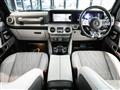 2023 Mercedes-Benz G-Class