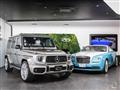 2023 Mercedes-Benz G-Class