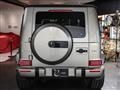 2023 Mercedes-Benz G-Class
