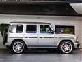 2023 Mercedes-Benz G-Class