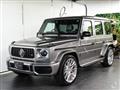 2023 Mercedes-Benz G-Class