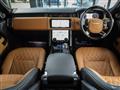 2022 Land Rover Range Rover