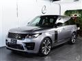 2022 Land Rover Range Rover