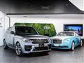 2022 Land Rover Range Rover