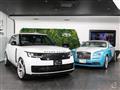 2023 Land Rover Range Rover
