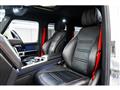 2019 Mercedes-Benz G-Class