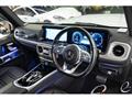 2019 Mercedes-Benz G-Class