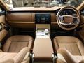 2024 Land Rover Range Rover