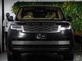2024 Land Rover Range Rover