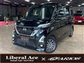 2020 Nissan ROOX
