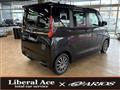 2020 Nissan ROOX