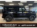 2023 Mercedes-Benz G-Class