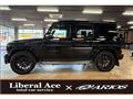 2023 Mercedes-Benz G-Class