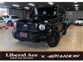 2023 Mercedes-Benz G-Class