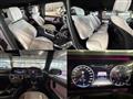 2023 Mercedes-Benz G-Class