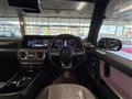 2023 Mercedes-Benz G-Class