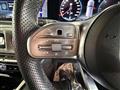 2023 Mercedes-Benz G-Class