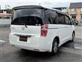 2014 Honda Step WGN