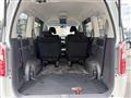 2014 Honda Step WGN