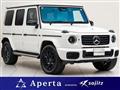 2026 Mercedes-Benz G-Class