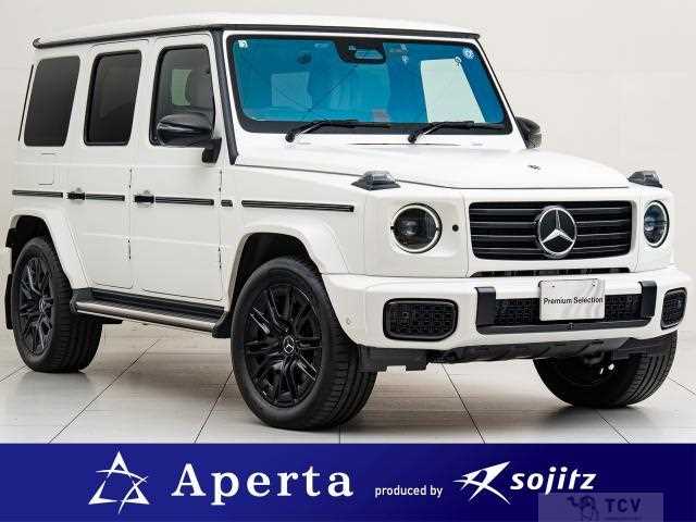 2026 Mercedes-Benz G-Class
