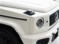 2026 Mercedes-Benz G-Class