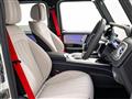 2026 Mercedes-Benz G-Class