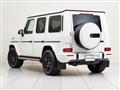 2026 Mercedes-Benz G-Class