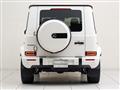 2026 Mercedes-Benz G-Class