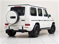 2026 Mercedes-Benz G-Class