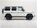 2026 Mercedes-Benz G-Class