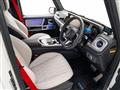 2026 Mercedes-Benz G-Class