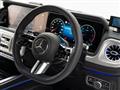 2026 Mercedes-Benz G-Class