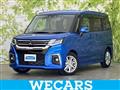 2024 Mitsubishi Mitsubishi Others