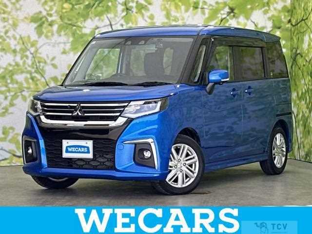 2024 Mitsubishi Mitsubishi Others
