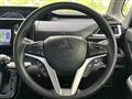 2024 Mitsubishi Mitsubishi Others