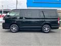 2023 Toyota Hiace Van