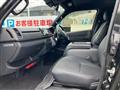 2023 Toyota Hiace Van
