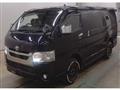 2020 Toyota Hiace Van