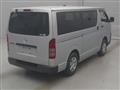 2020 Toyota Regiusace Van