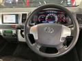 2019 Toyota Regiusace Van