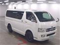 2010 Toyota Regiusace Van
